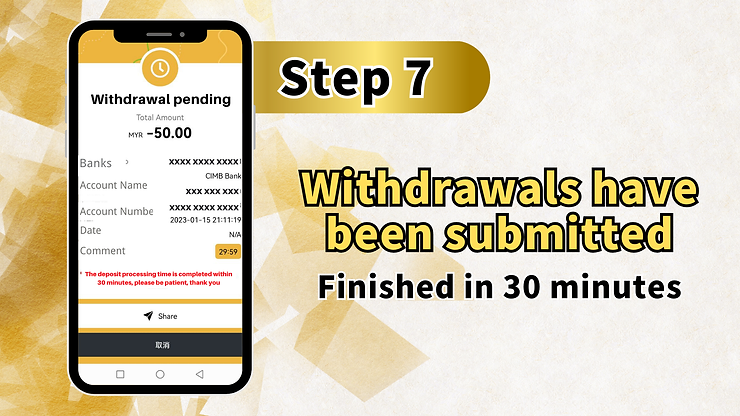 withdraw steps